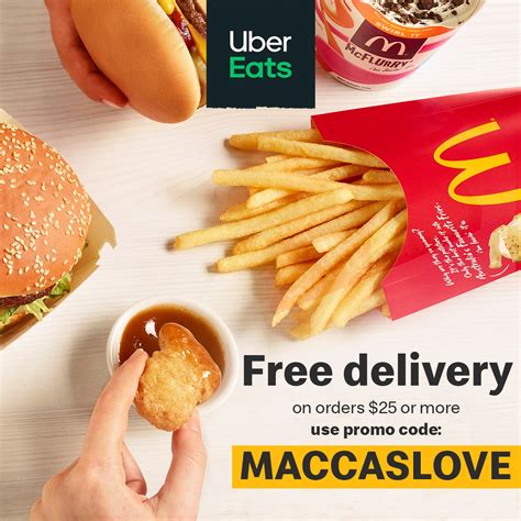 mcdonald's free delivery code uber eats